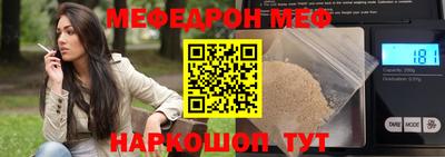 mdma Донской