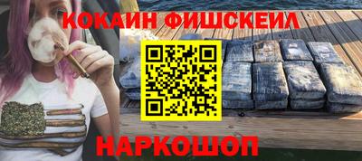 mdma Донской
