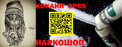 а пвп мука Дубна