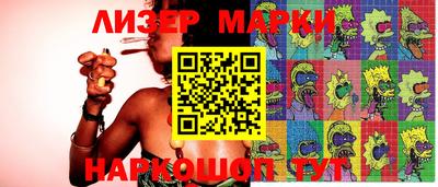 mdma Донской