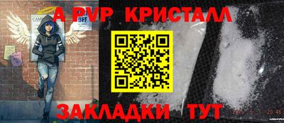 mdma Донской
