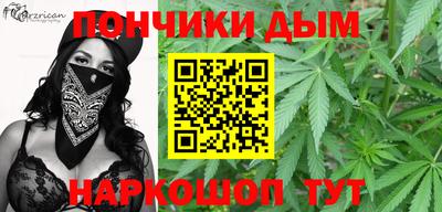 а пвп мука Дубна