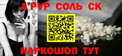 mdma Донской