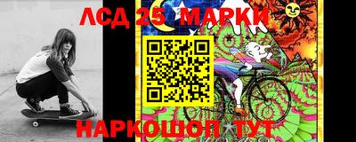 mdma Донской
