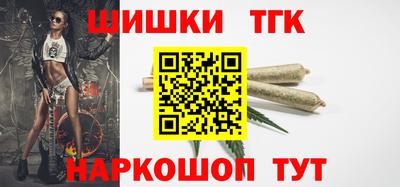 гидра Аргун