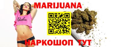 мефедрон Апшеронск