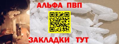 mdma Донской