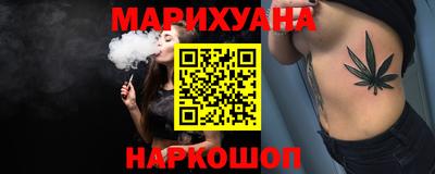 а пвп мука Дубна