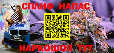 mdma Донской