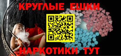 mdma Донской