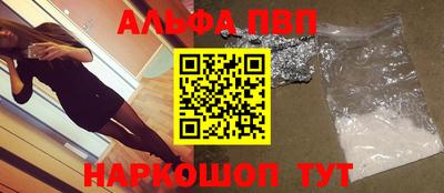 скорость mdpv Донецк