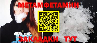 mdma Донской
