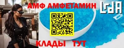 скорость mdpv Донецк