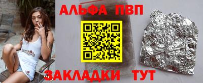 mdma Донской