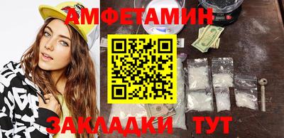 скорость mdpv Донецк