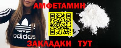 а пвп мука Дубна