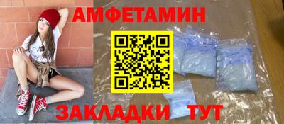 mdma Донской