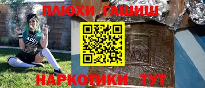 mdma Донской