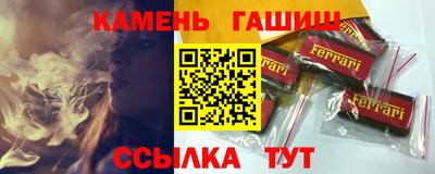 скорость mdpv Донецк