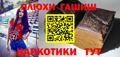 а пвп мука Дубна
