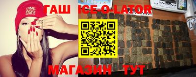 мефедрон Апшеронск