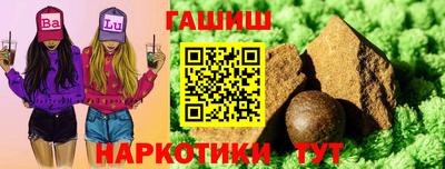 а пвп мука Дубна