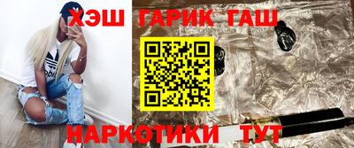 скорость mdpv Донецк