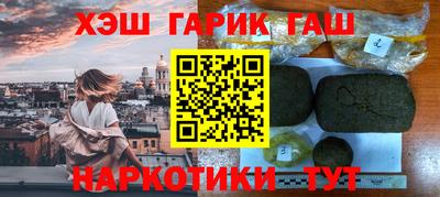 а пвп мука Дубна