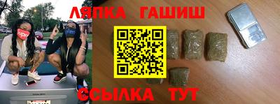 скорость mdpv Донецк