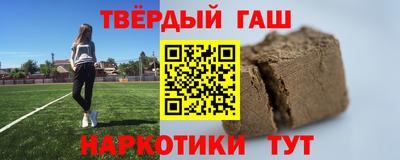 скорость mdpv Донецк