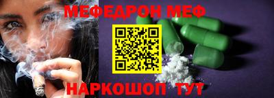 mdma Донской