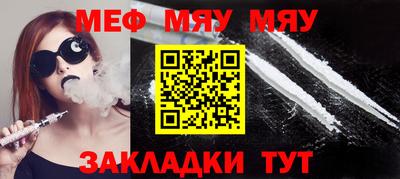 mdma Донской